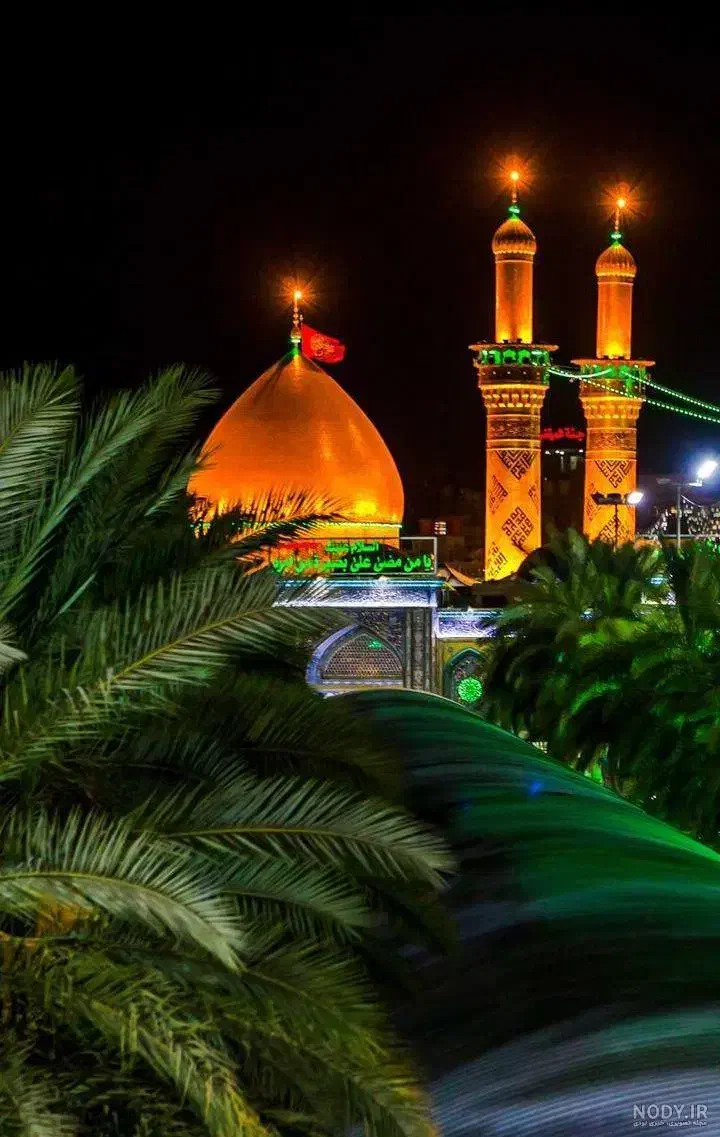 زیارت کربلا برای عاشقان اباعبدالله|تور و چارتر|همدان, |دیوار