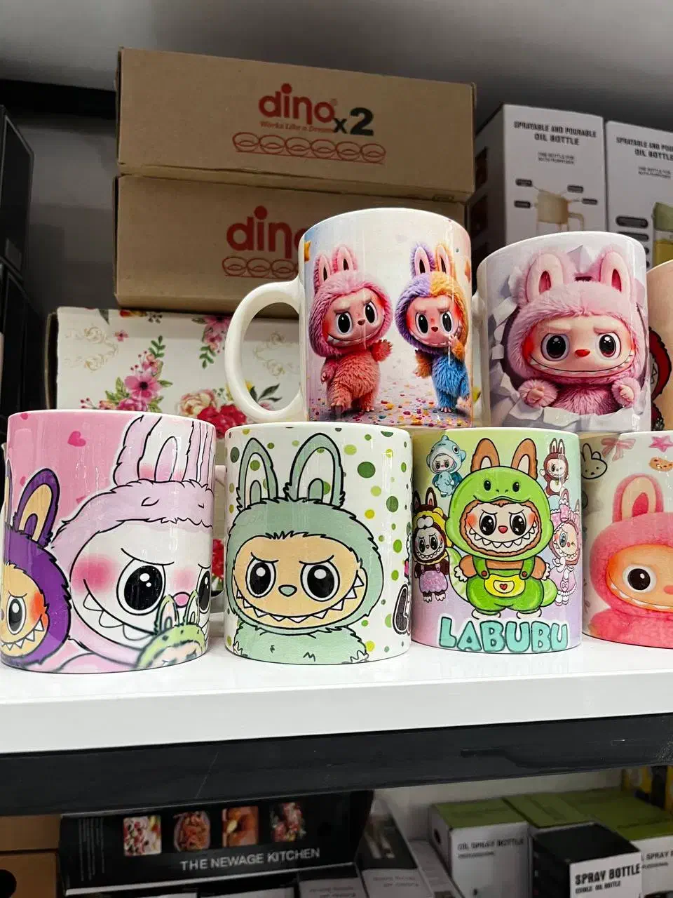 ماگ کادویی ارزان|ظروف سرو و پذیرایی|میانه, |دیوار