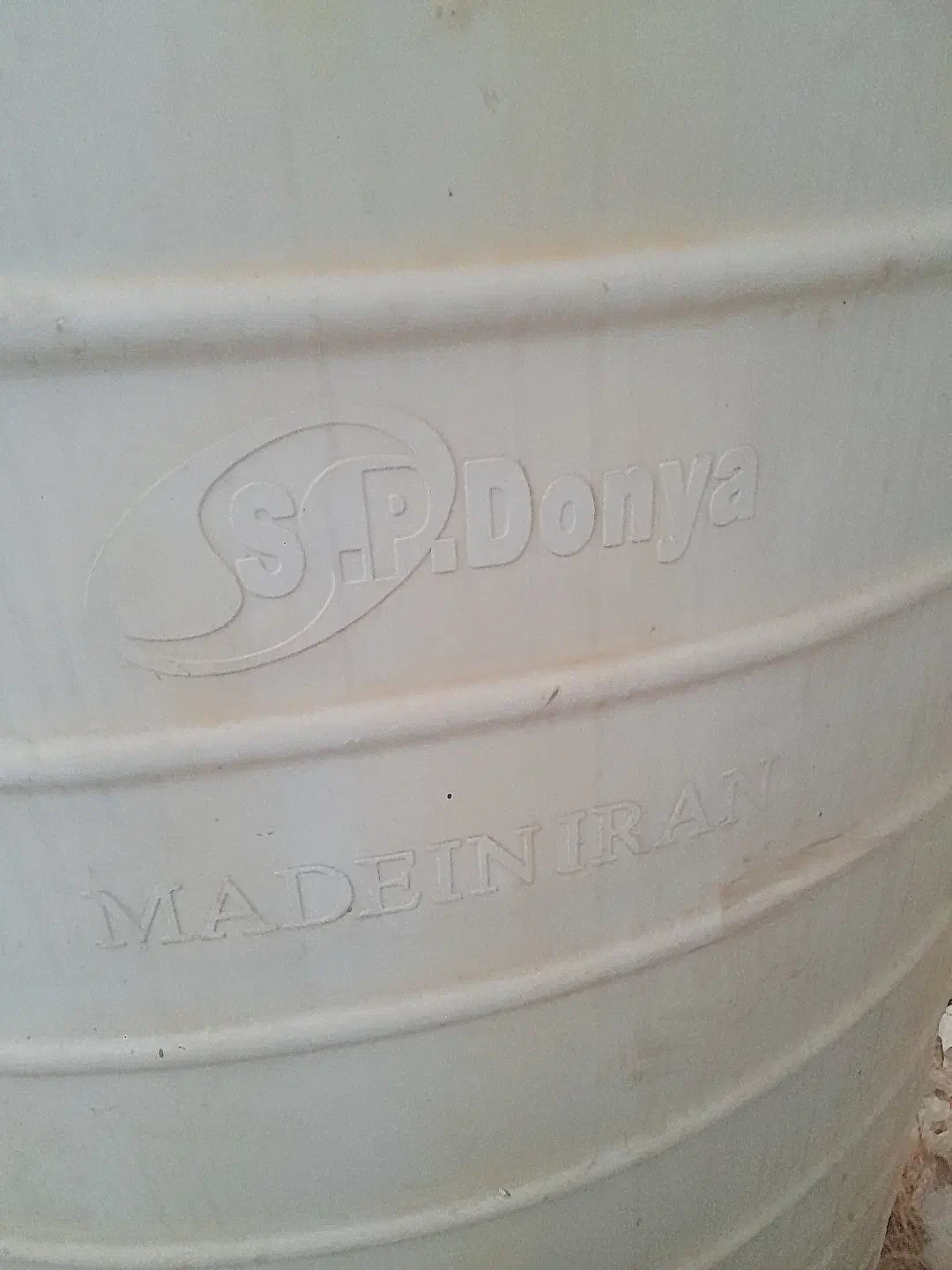 مخزن سه هزارتایی|ماشینآلات صنعتی|شبانکاره, |دیوار