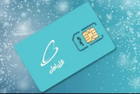 سیمکارت0913.153.6383|سیم‌کارت|میبد, |دیوار