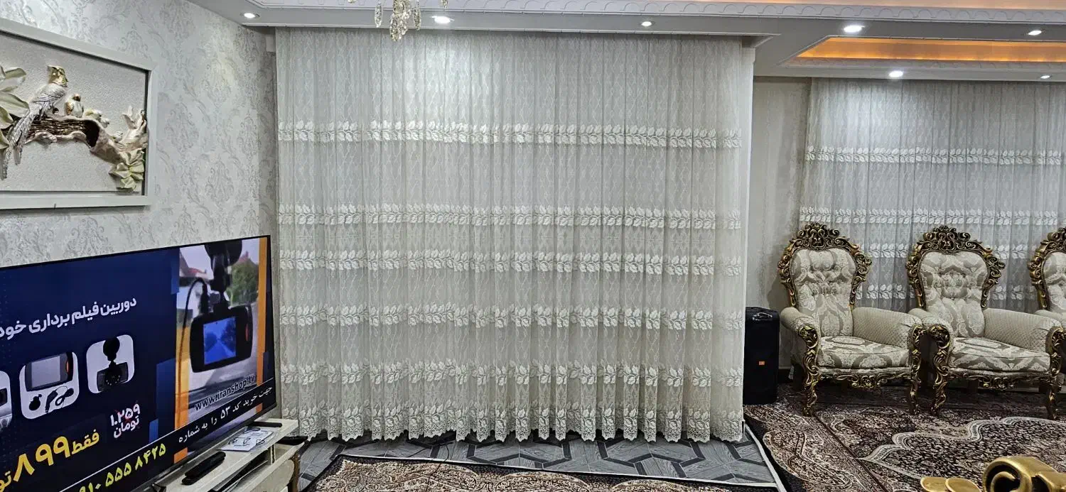 پرده|پرده، رانر، رومیزی|نظرآباد, نظرآباد|دیوار