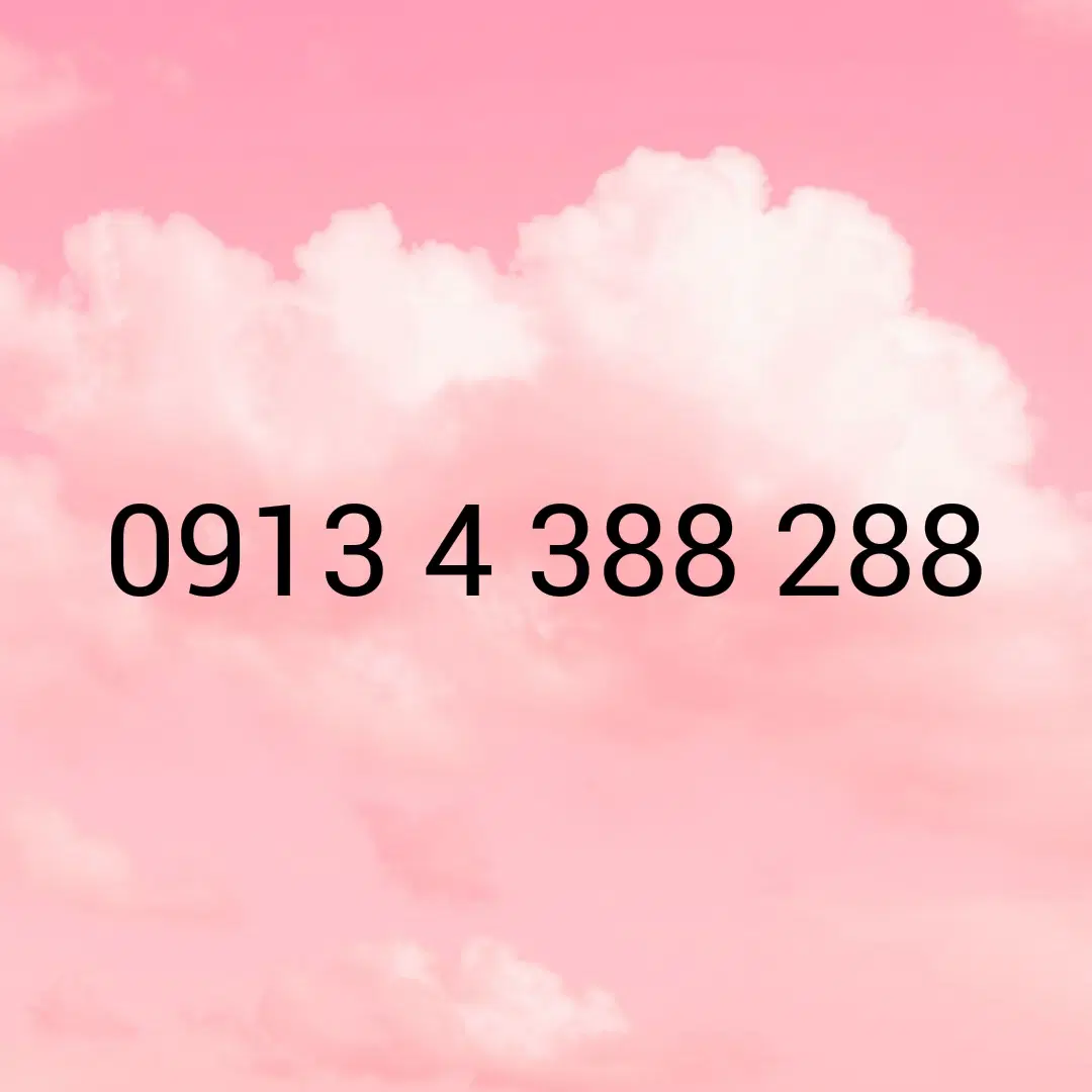 09134388288|سیمکارت|اصفهان, بهار آزادی|دیوار
