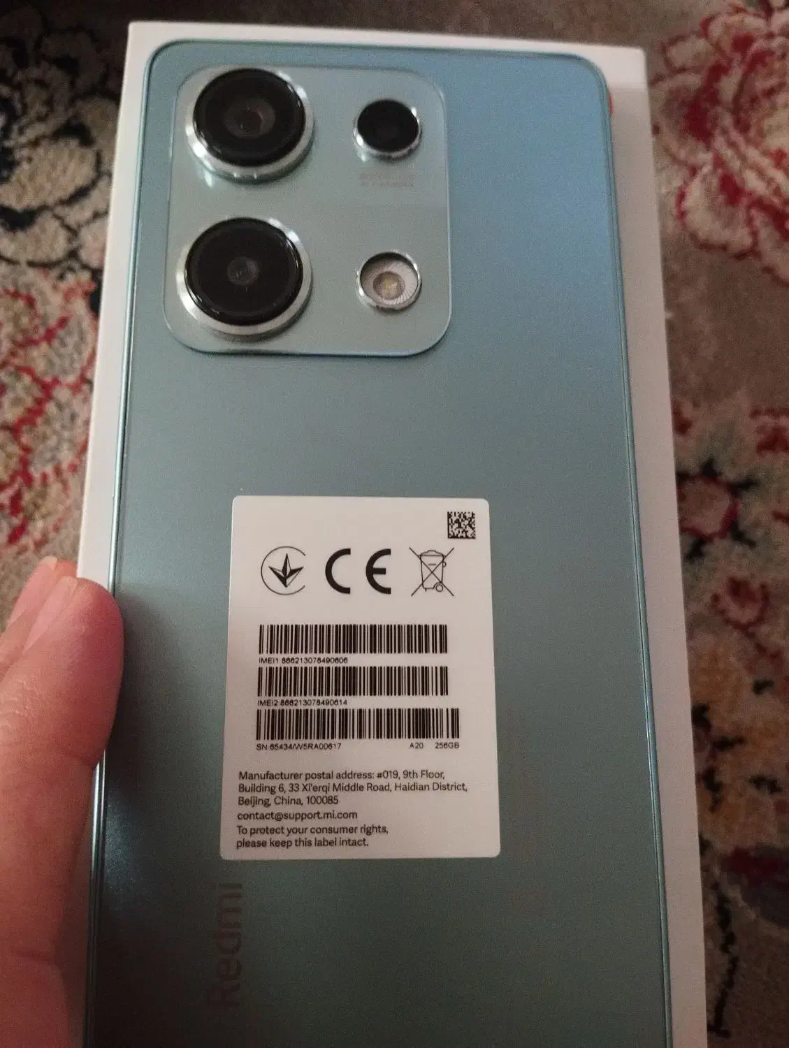 نوت14s|موبایل|سرپل ذهاب, |دیوار