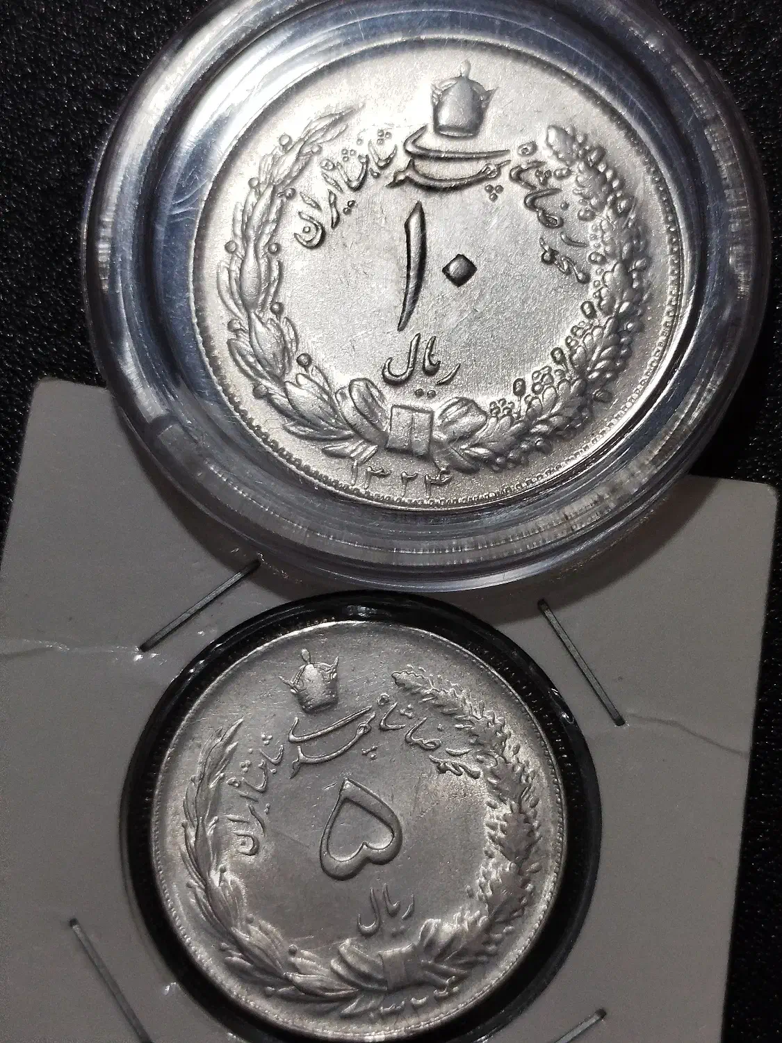 سکه های قدیمی نقره|کلکسیون سکه، تمبر، اسکناس|اشکذر, |دیوار