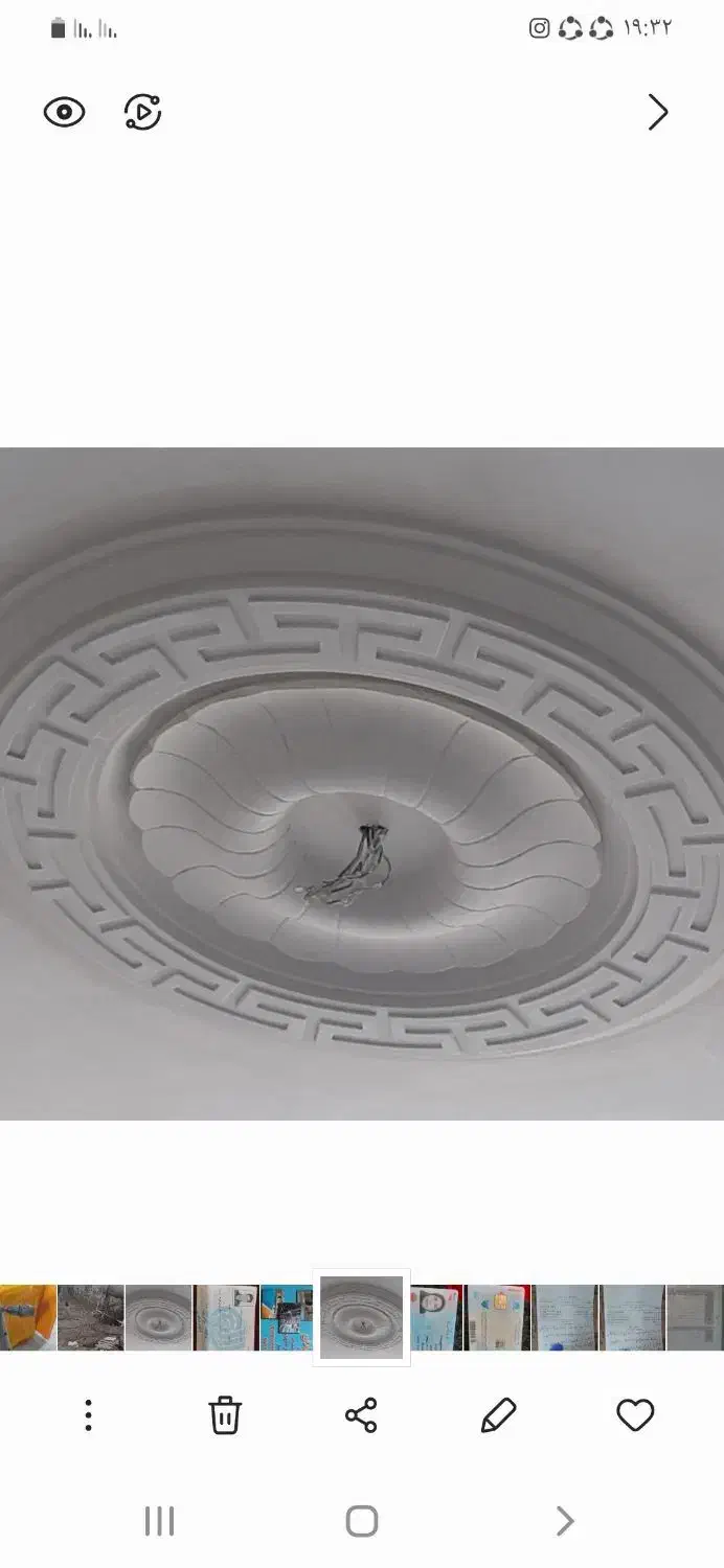 گچکاری و ابزار زنی خرده کاری|خدمات پیشه و مهارت|رباط‌کریم, رباط‌کریم|دیوار