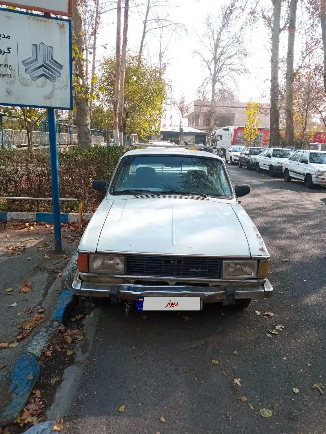 خودرو|خودرو سواری و وانت|قدس, شهرقدس|دیوار