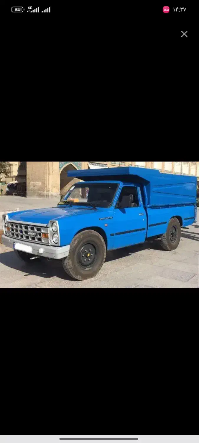 حمل بار|خدمات حمل و نقل|گناباد, |دیوار