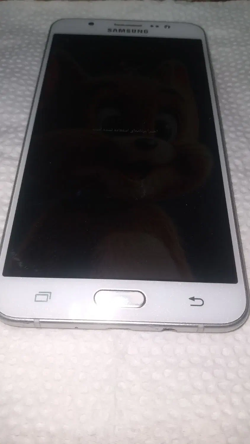 گوشی.   j7.  2016|موبایل|تهران, شوش|دیوار