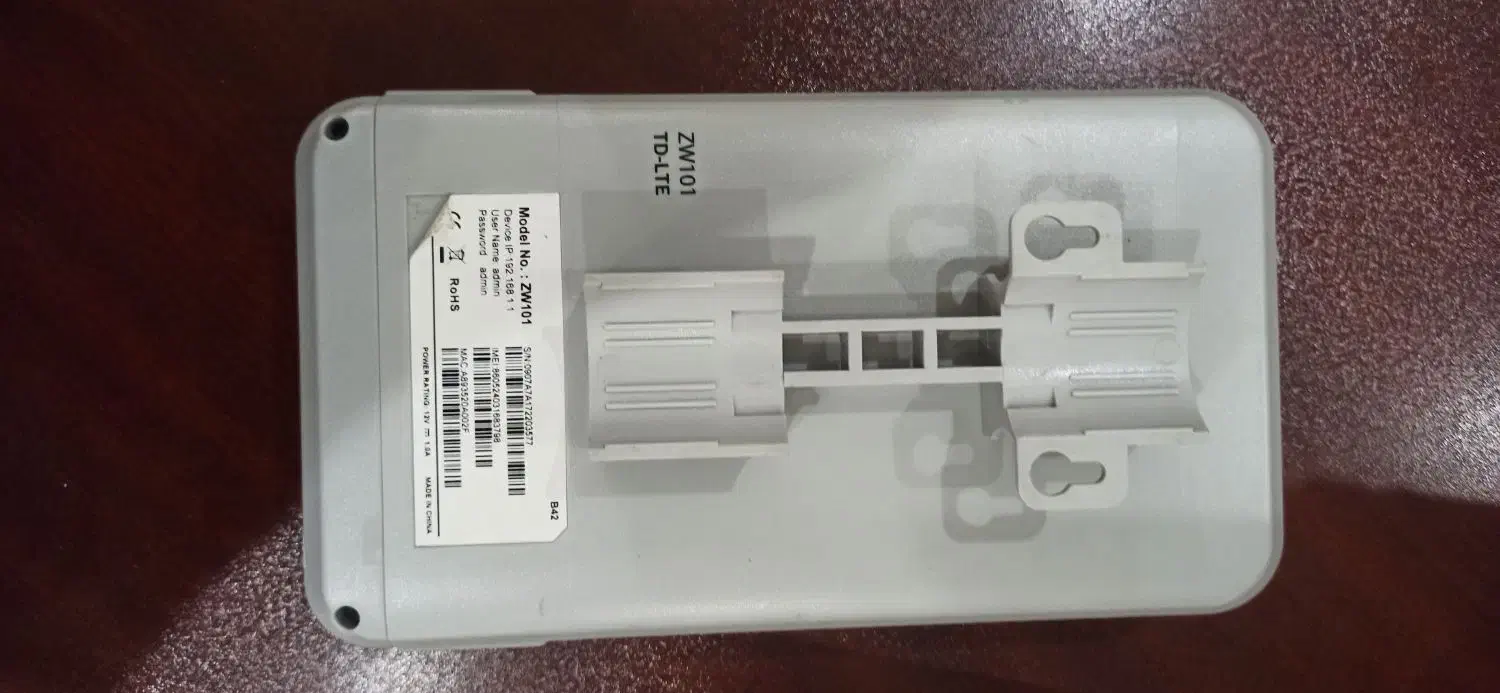 مودم بیرونی zw101|مودم و تجهیزات شبکه|تهران, سازمان برنامه شمالی|دیوار