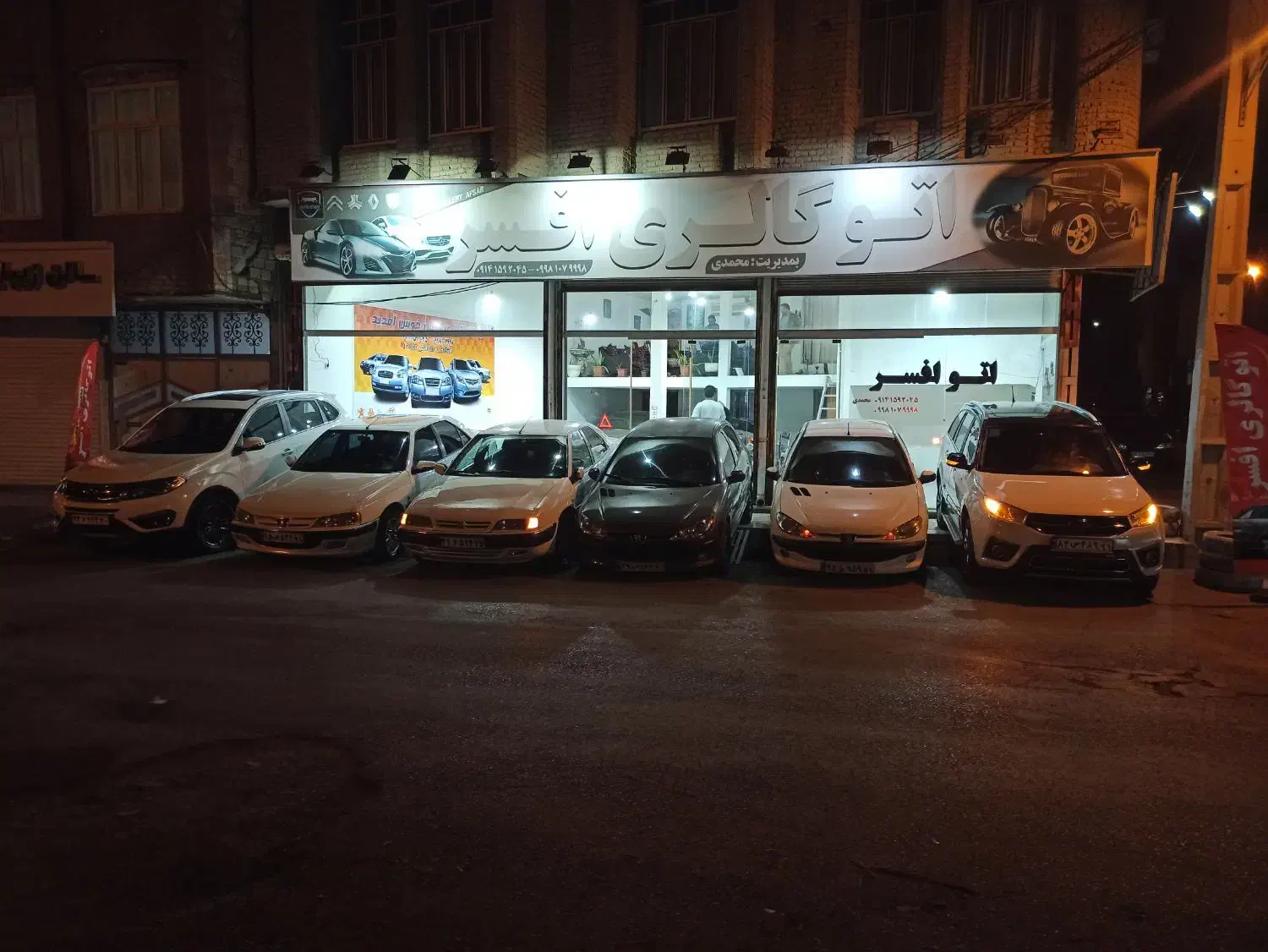 پارس عتیقه اتومات تیوفایو مدل 90 بیرنگ|خودرو سواری و وانت|پارس‌آباد, |دیوار