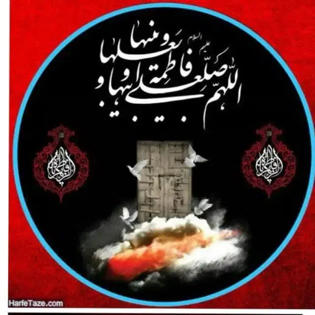 کاروان زیارتی|تور و چارتر|زنجان, |دیوار