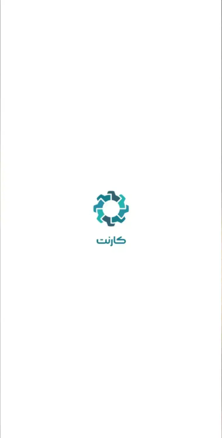 105هزار تومان با کد معرف (8715756253)|کارت هدیه و تخفیف|تهران, جنت‌آباد مرکزی|دیوار