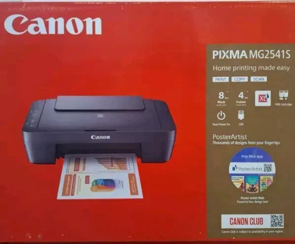 پرینتر چند کاره کانن مدل PIXMA MG2541S نو|پرینتر، اسکنر، کپی، فکس|اهواز, منبع اب|دیوار