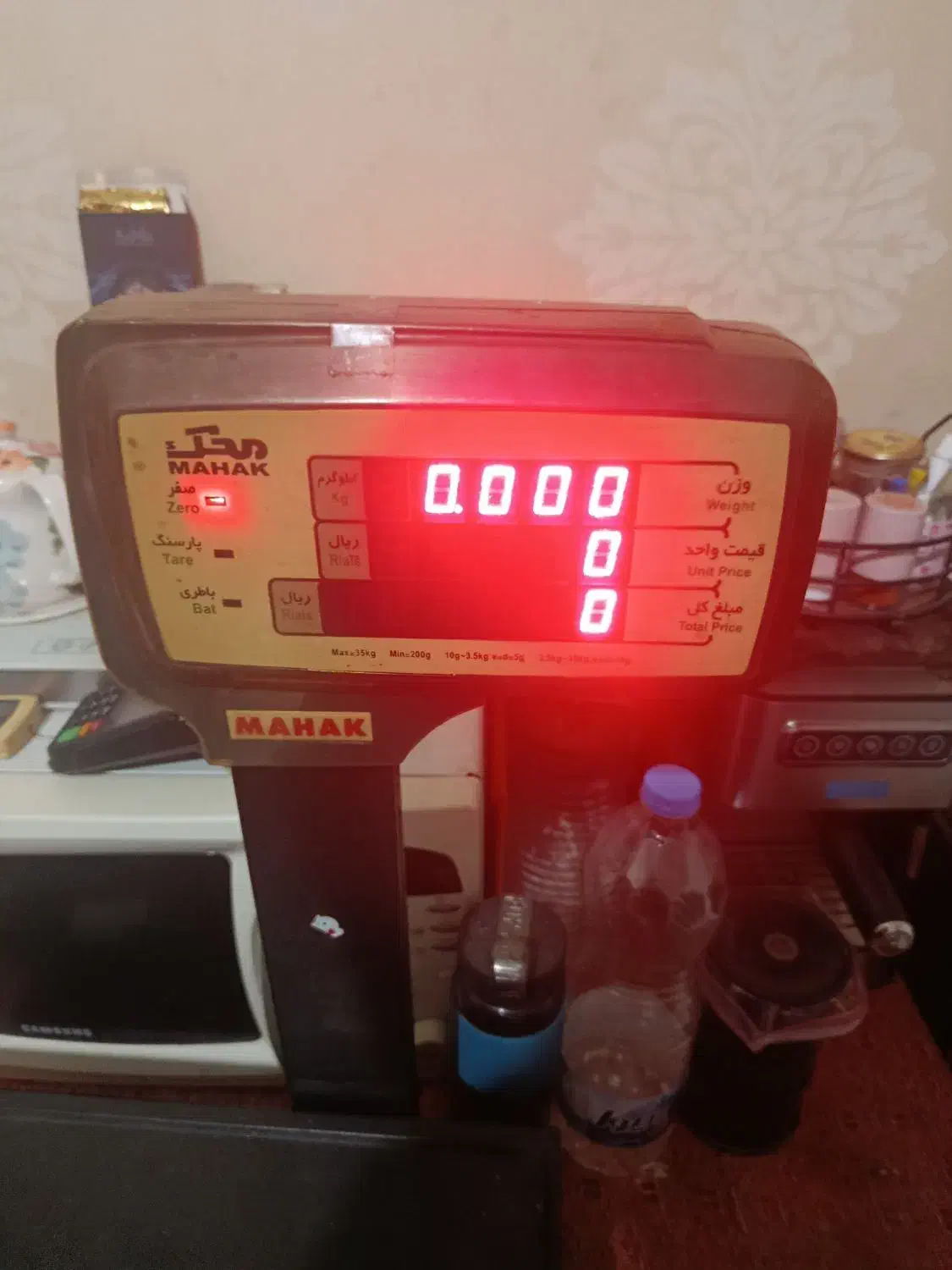 ترازو فیش زن|فروشگاه و مغازه|تنکابن, |دیوار