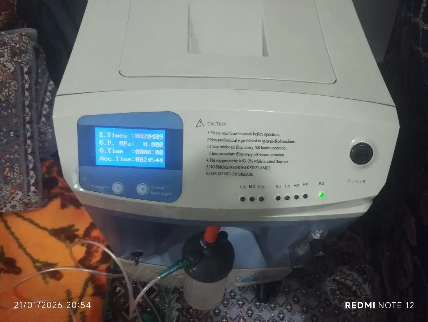 دستگاه اکسیژن ساز|آرایشی، بهداشتی، درمانی|کوهدشت, |دیوار