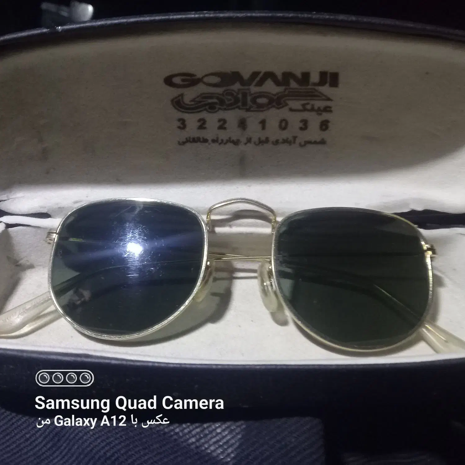 عینک ریبن اصل امریکایی|زیورآلات و اکسسوری|اندیشه, اندیشه فاز ۳|دیوار