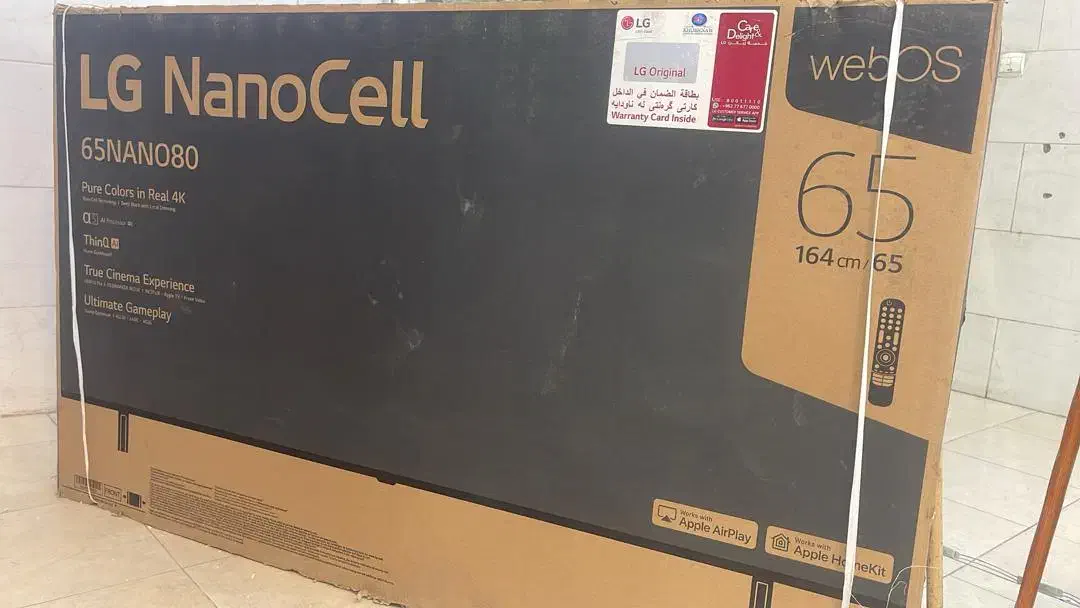 ارزانتر از همه جا خرید راحت ازمرزبانه باگارانتی|تلویزیون و پروژکتور|تهران, نازی‌آباد|دیوار