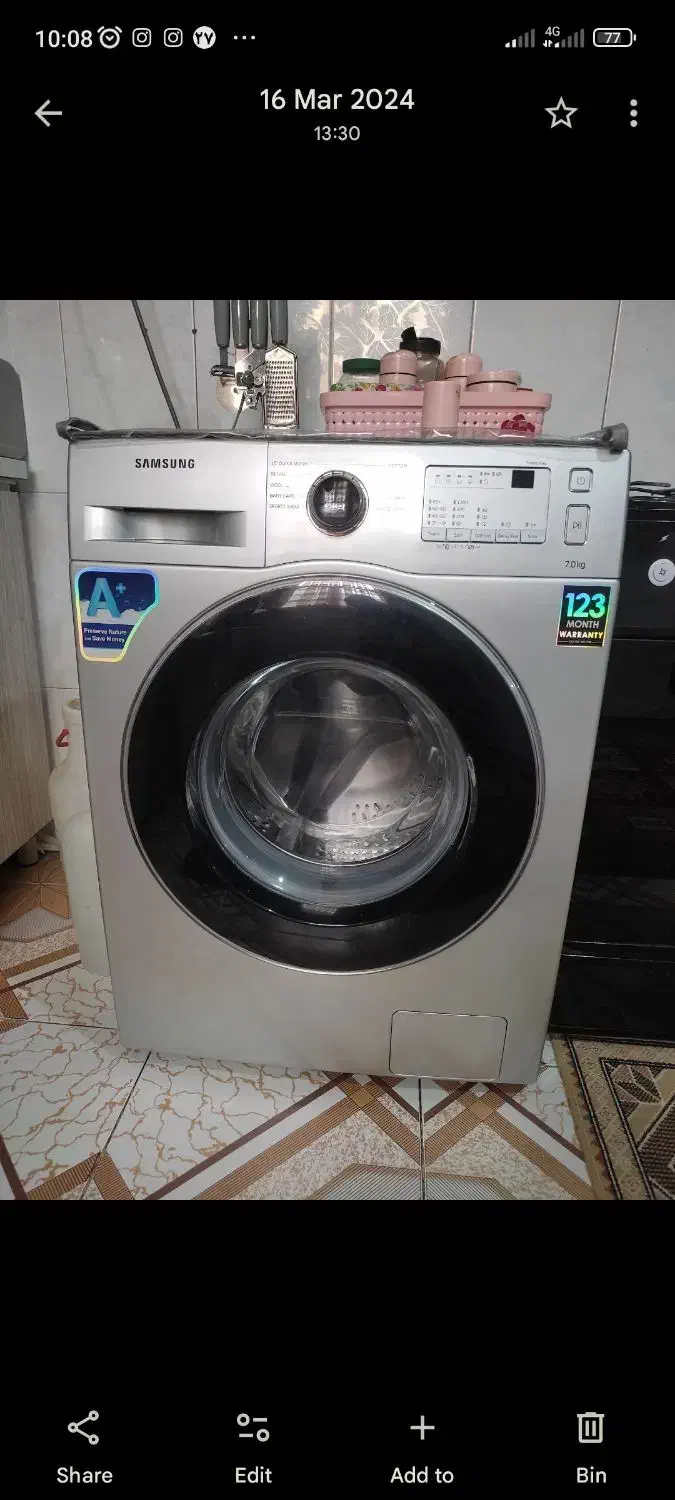 لباسشویی سامسونگ 7کیلویی|ماشین لباسشویی و خشککن لباس|رباطکریم, رباطکریم|دیوار