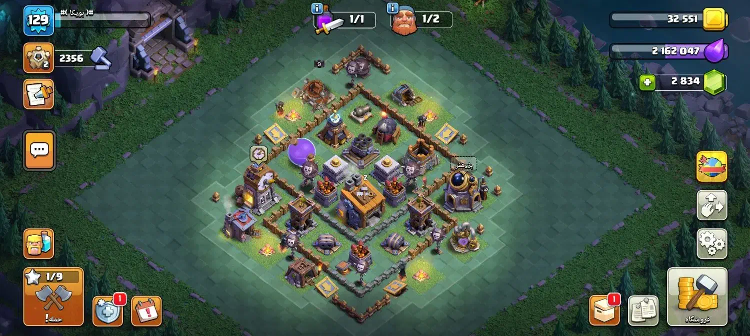 اکانت|کنسول، بازی ویدئویی و آنلاین|جوین, |دیوار