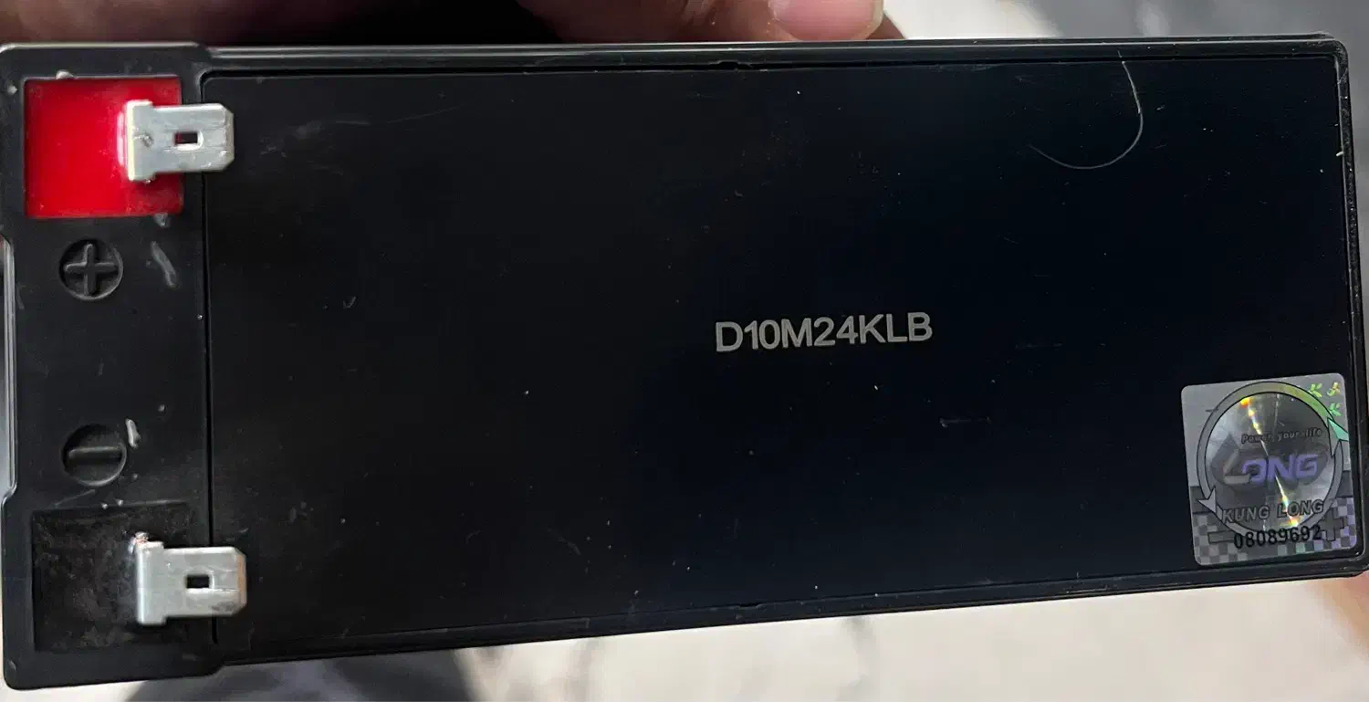 باتری ۷ آمپر لانگ|قطعات و لوازم جانبی رایانه|تهران, جمهوری|دیوار