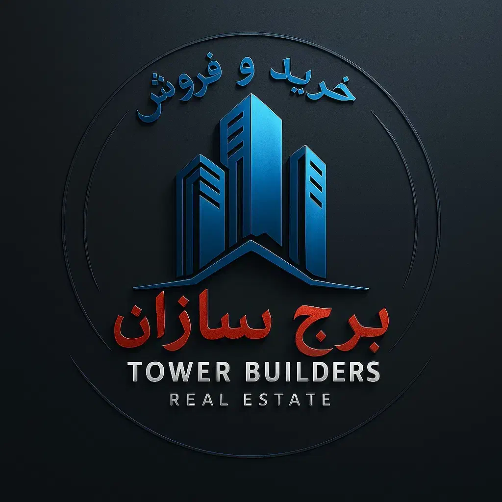 فروش آپارتمان شهر مجلسی سند تک برگ|فروش آپارتمان|مبارکه, |دیوار