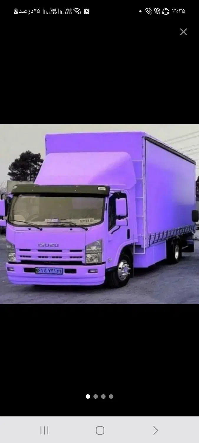 *باربری جهان تخلیه بارگیری کارگری *|خدمات حمل و نقل|رشت, حومه رشت|دیوار