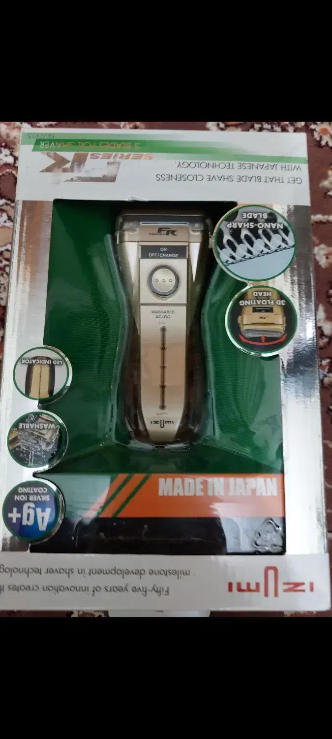 ماشین موزر نو سری نقره ژاپنی|آرایشی، بهداشتی، درمانی|مشهد, نرگس (شهرک غرب)|دیوار