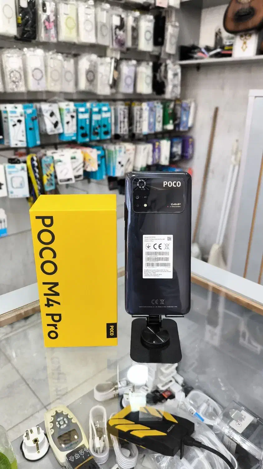 POCO M4 PRO|موبایل|شادگان, |دیوار