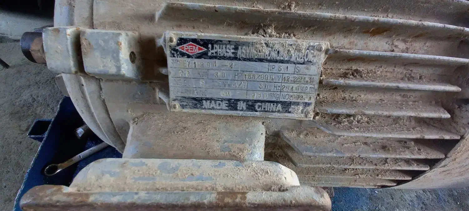 الکتروموتور دینام ۳۰ اسب ۳۰۰۰ دور|ماشینآلات صنعتی|بناب, |دیوار