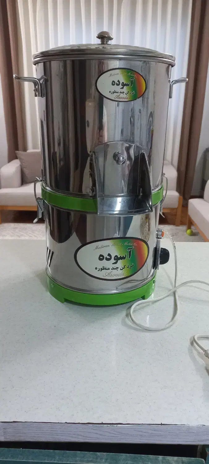 سبزی خردکن|فعالیت داوطلبانه|رشت, دیلمان|دیوار