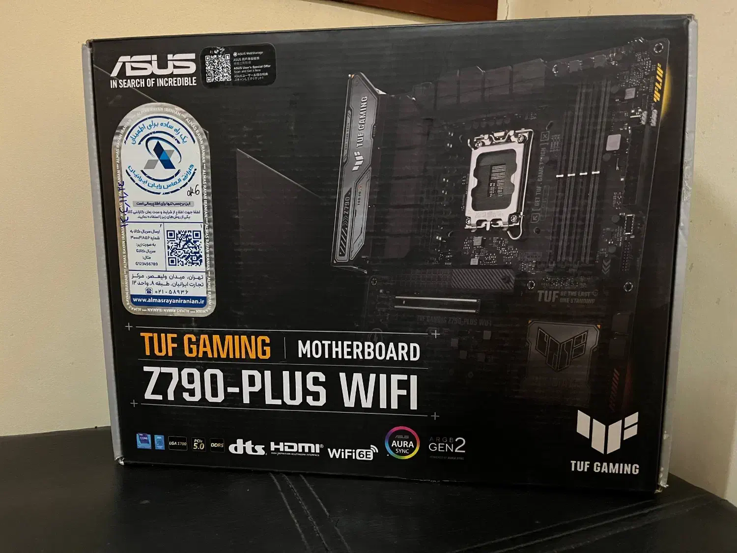 باندل ASUS Z790 TUF DDR5 - i5 13400F|قطعات و لوازم جانبی رایانه|تهران, امام حسین|دیوار