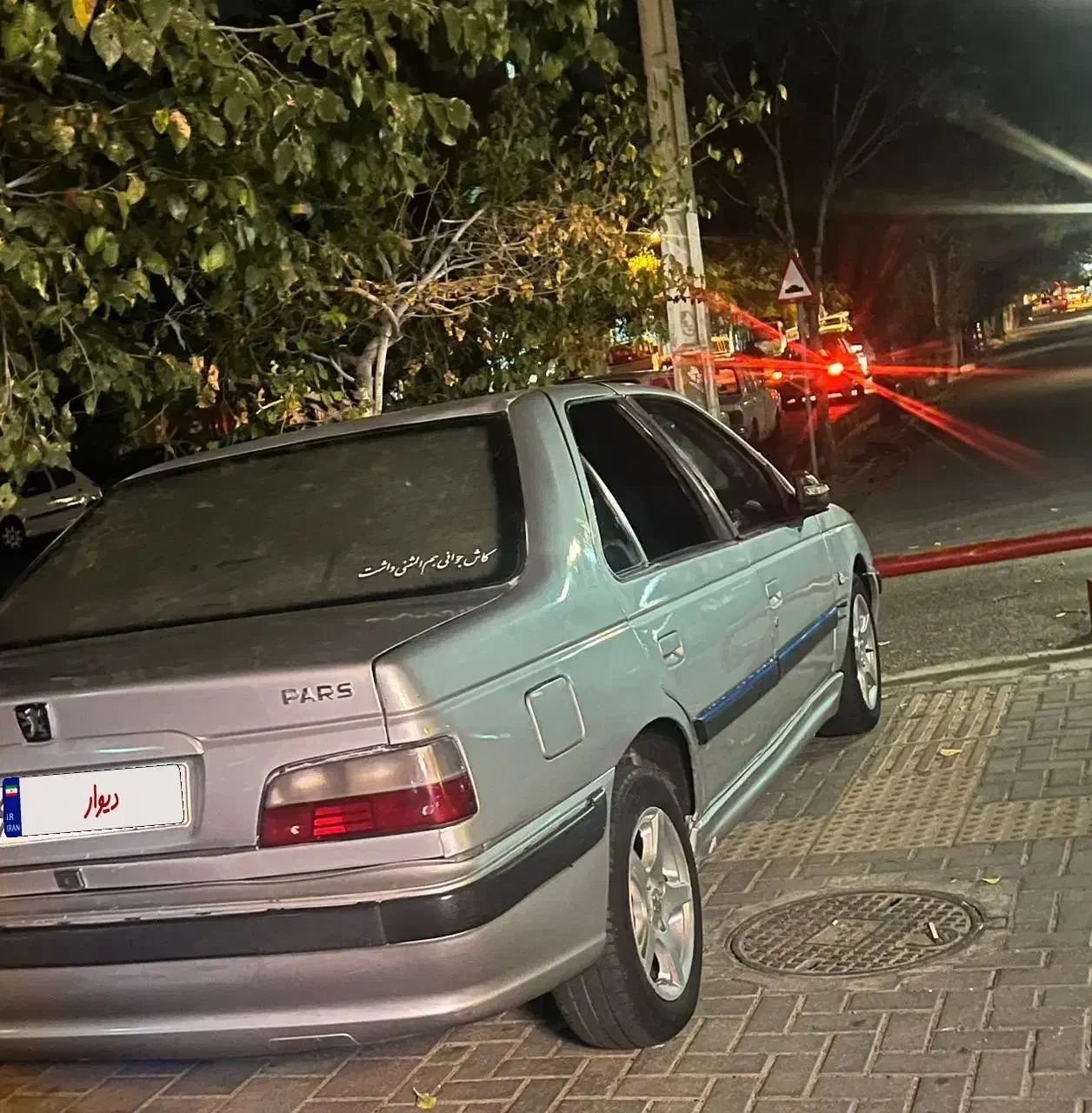 پژو پارس 82 نقره ای|خودرو سواری و وانت|خسروشاه, |دیوار