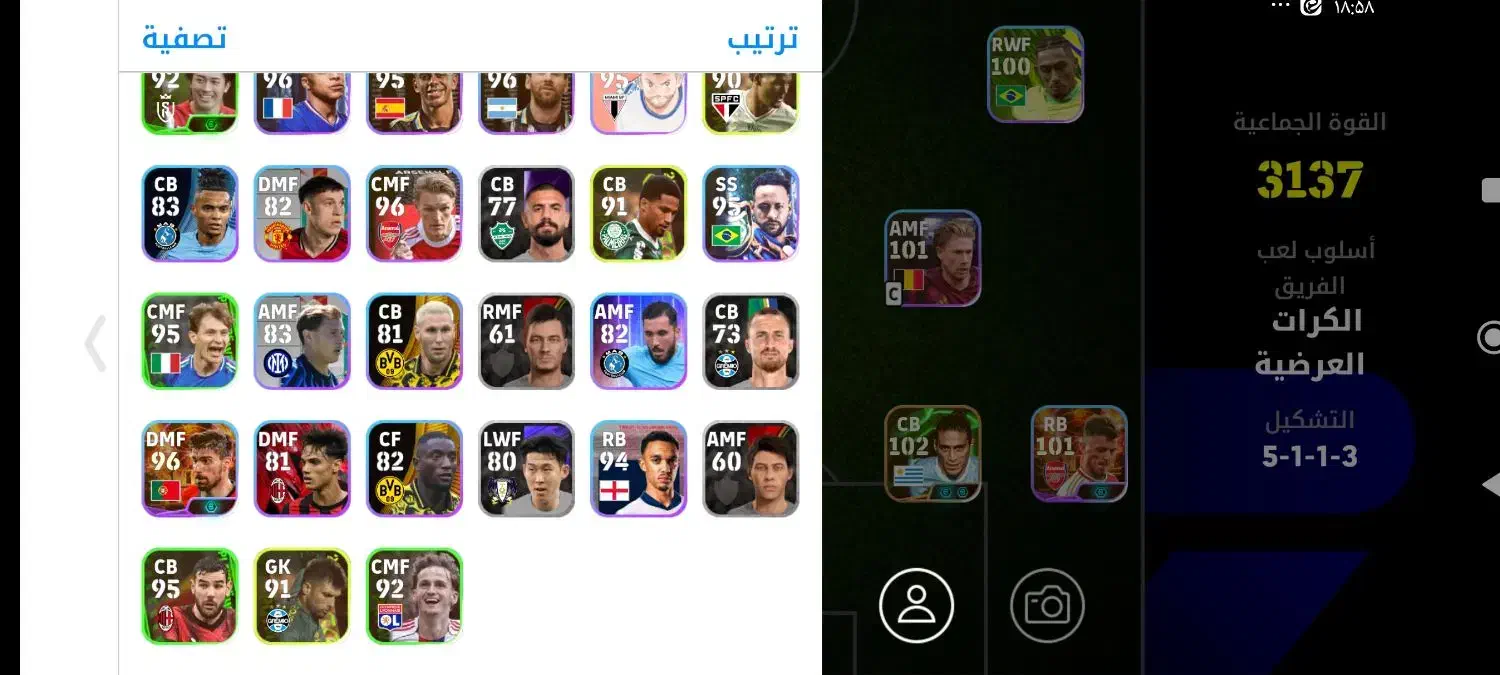 اکانتps|کنسول، بازی ویدئویی و آنلاین|اردکان, |دیوار