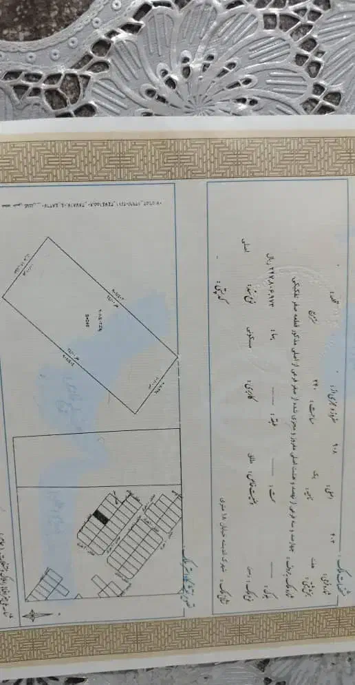 فروش زمین ۲۴۰متری شهرک اندیشه اهواز|فروش زمین و ملک کلنگی|اهواز, شهرک اندیشه|دیوار