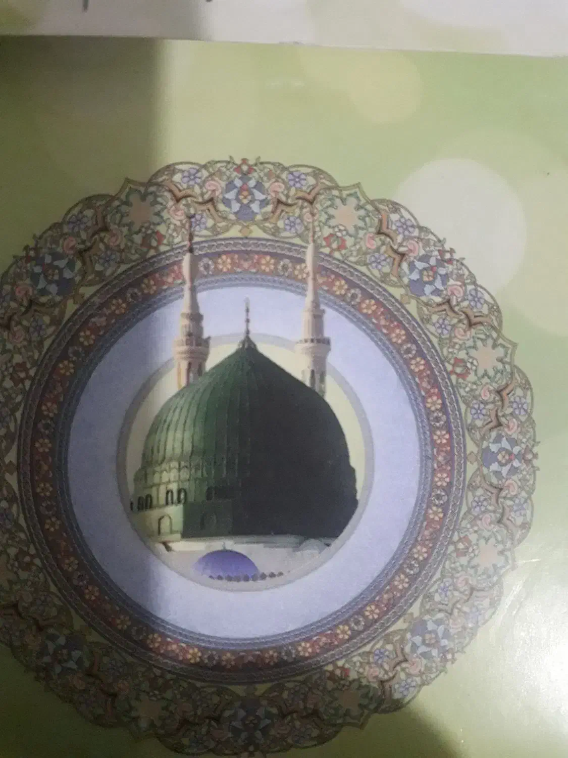 فروش امتیاز حج عمره|تور و چارتر|بانه, |دیوار