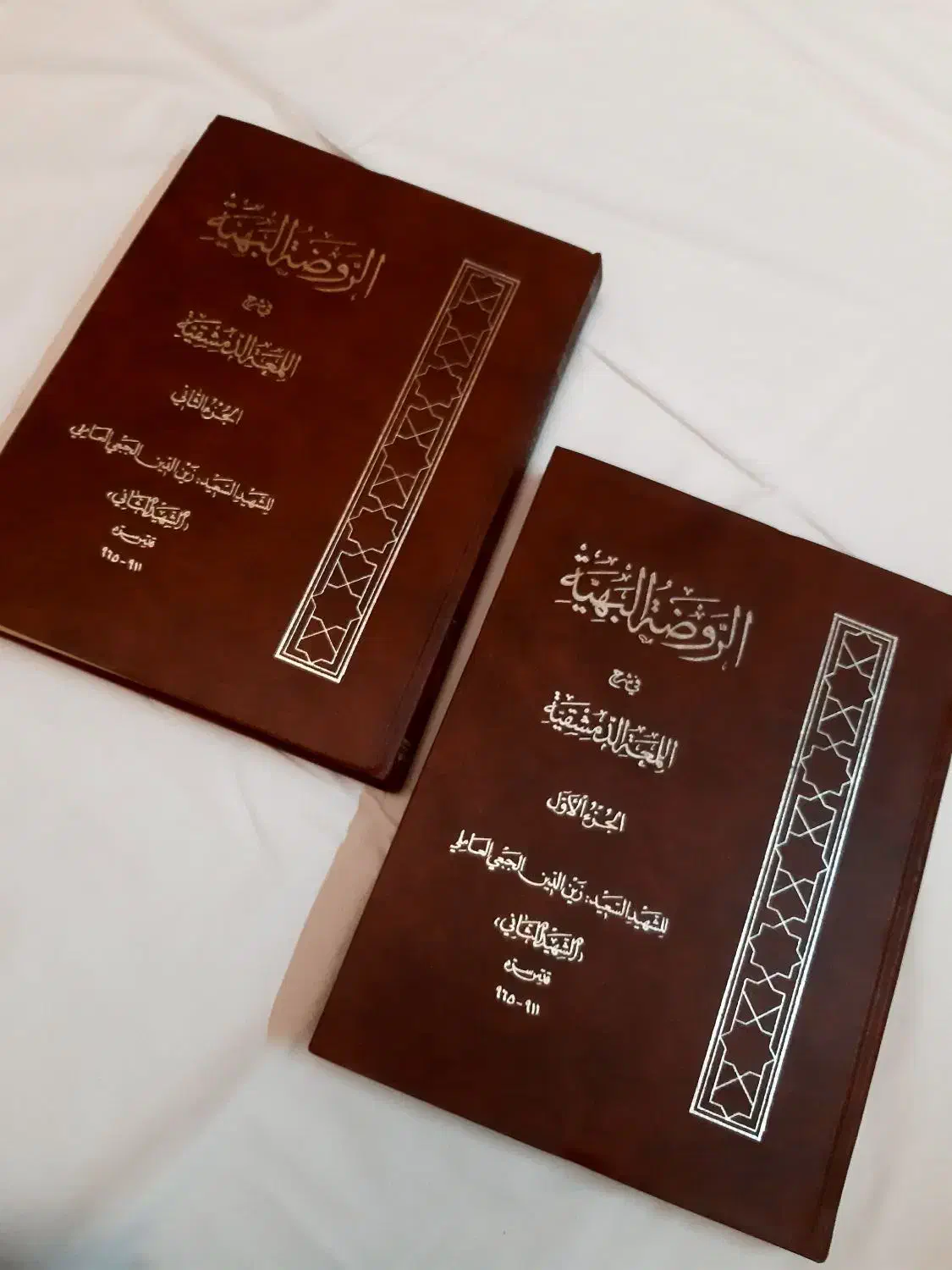 کتاب های معارف|کتاب و مجله مذهبی|تهران, زرکش|دیوار