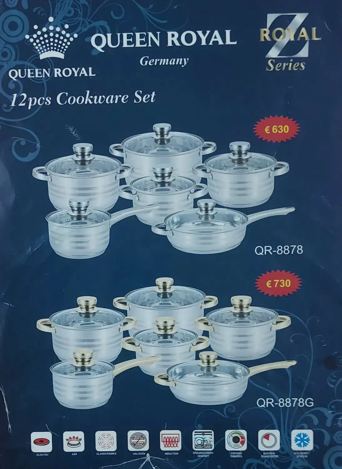 قابلمه استیل مارک کوئین رویال|ظروف پختوپز|هشتگرد, مدرس|دیوار