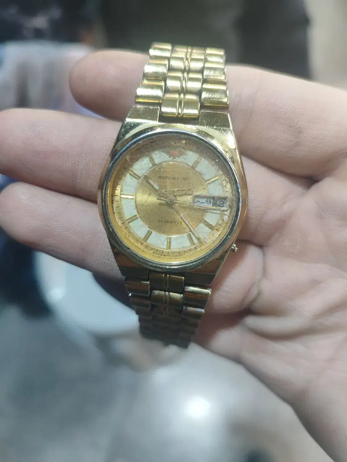 ساعت سیتیزن اتوماتیک|ساعت|قم, عمار یاسر|دیوار