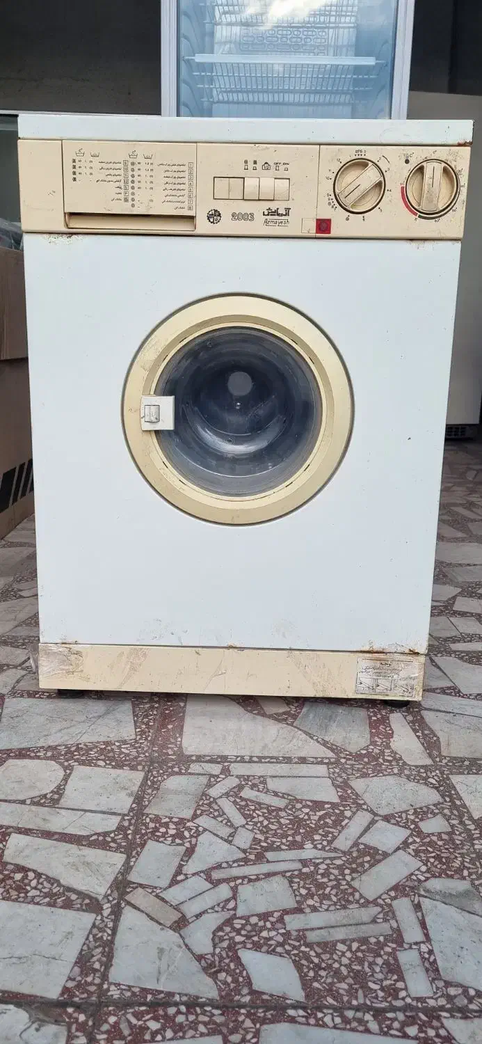 لباس شویی آزمایش 2003|ماشین لباسشویی و خشک‌کن لباس|لولمان, |دیوار