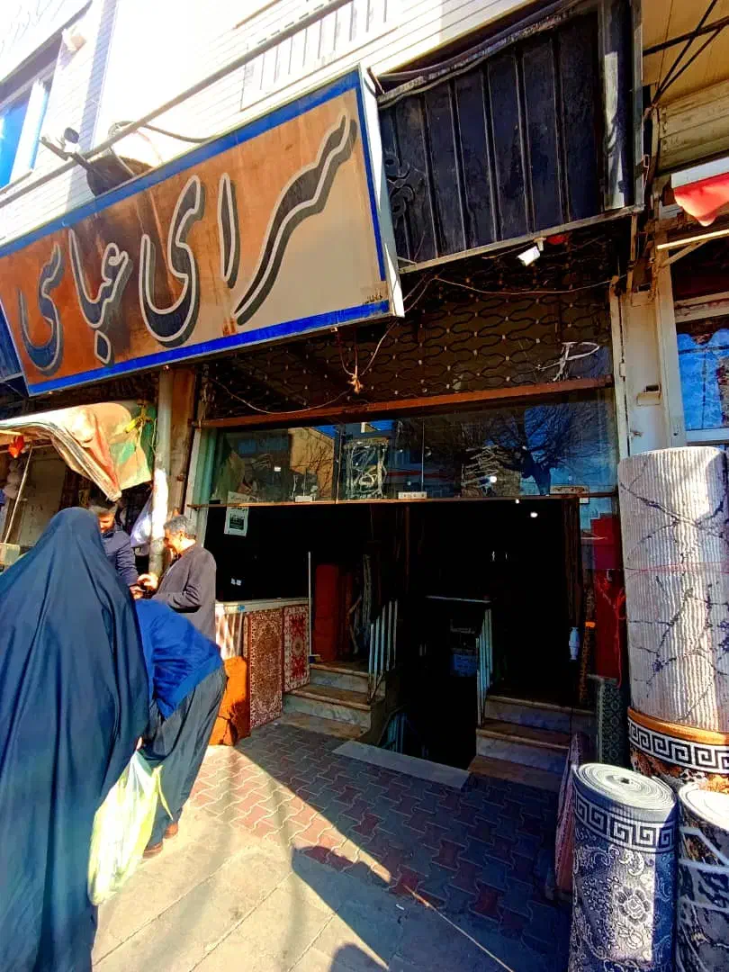 مغازه جنب بانک رفاه کارگران و اقتصاد نوین  معاوضه|فروش مغازه و غرفه|سقز, |دیوار