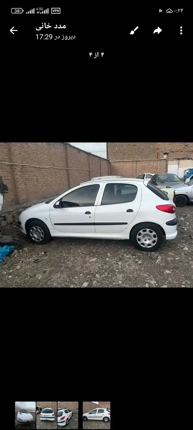 پژو 206|خودرو سواری و وانت|قزوین, |دیوار