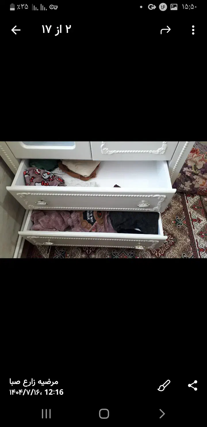 کمد سیسمونی درحد نو.۲۷۰۰۰۰۰تومن|اسباب و اثاث بچه|ساوه, |دیوار