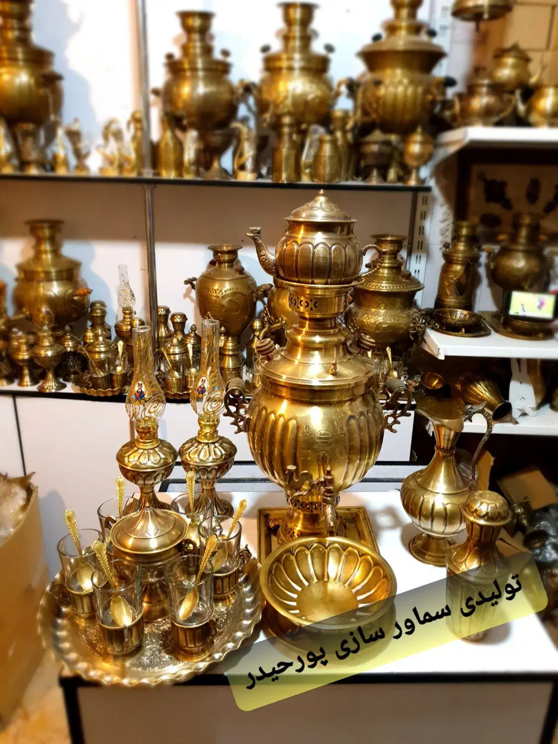 tr1qسماور زغالی tf برنجی مسی گازی ذغالی برقی hds|سماور، چای‌ساز، قهوه‌ساز|اصفهان, دستگرده|دیوار
