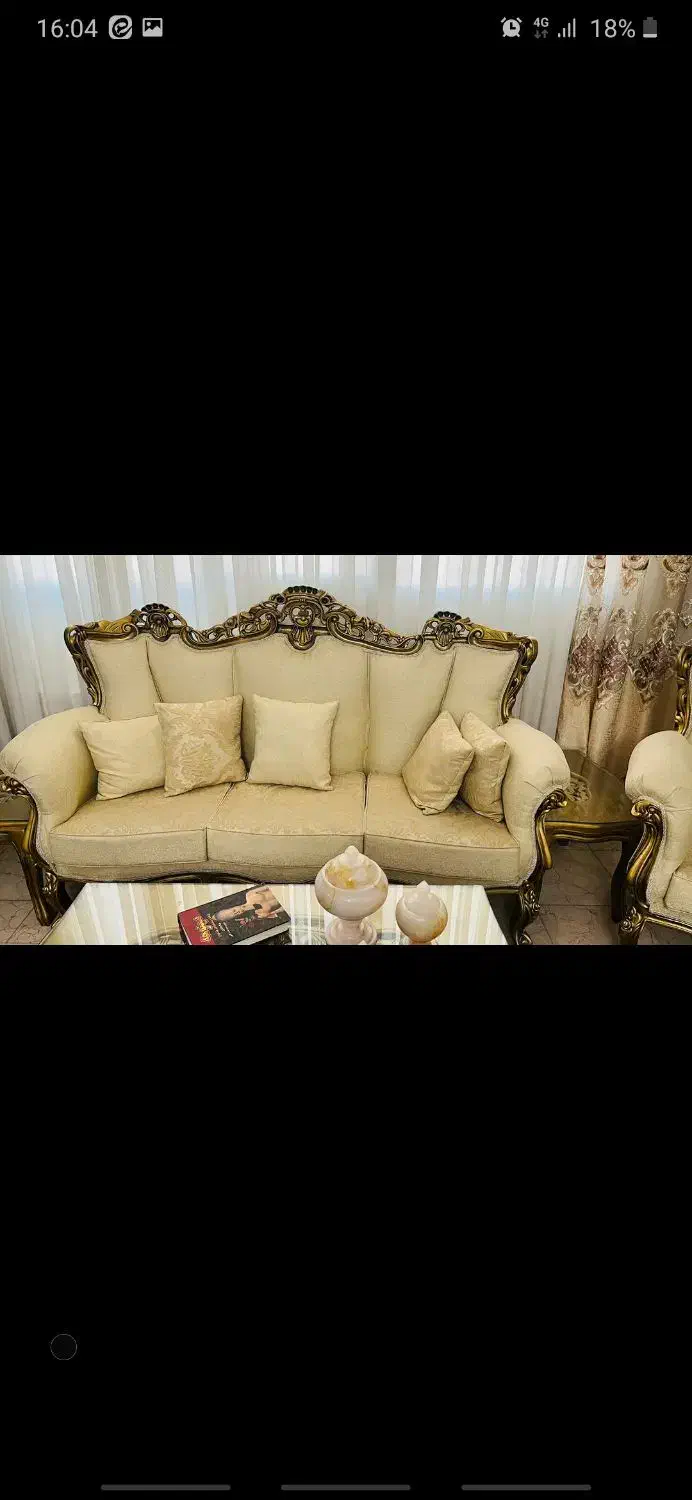 مبل سلطنتی|مبلمان خانگی و میز عسلی|تهران, تاکسیرانی|دیوار