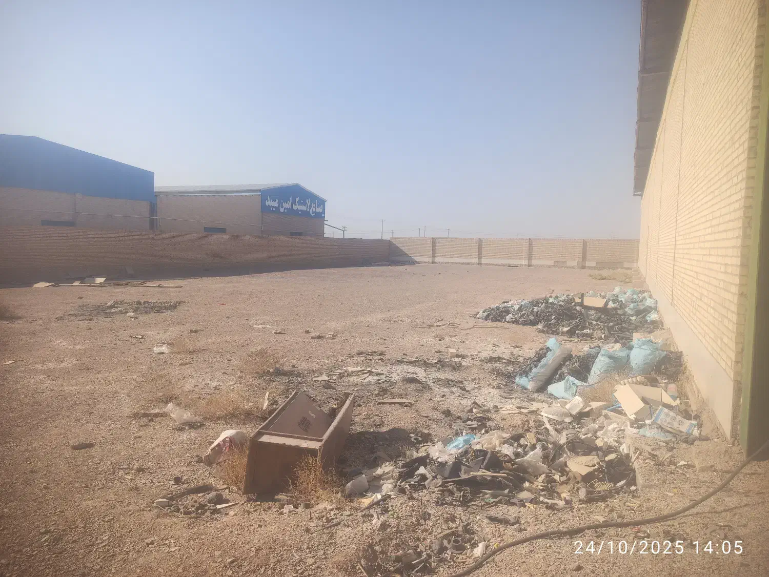 اجاره سوله شهرک صنعتی شمس آباد میبد|اجارهٔ دفتر صنعتی، کشاورزی، تجاری|میبد, |دیوار