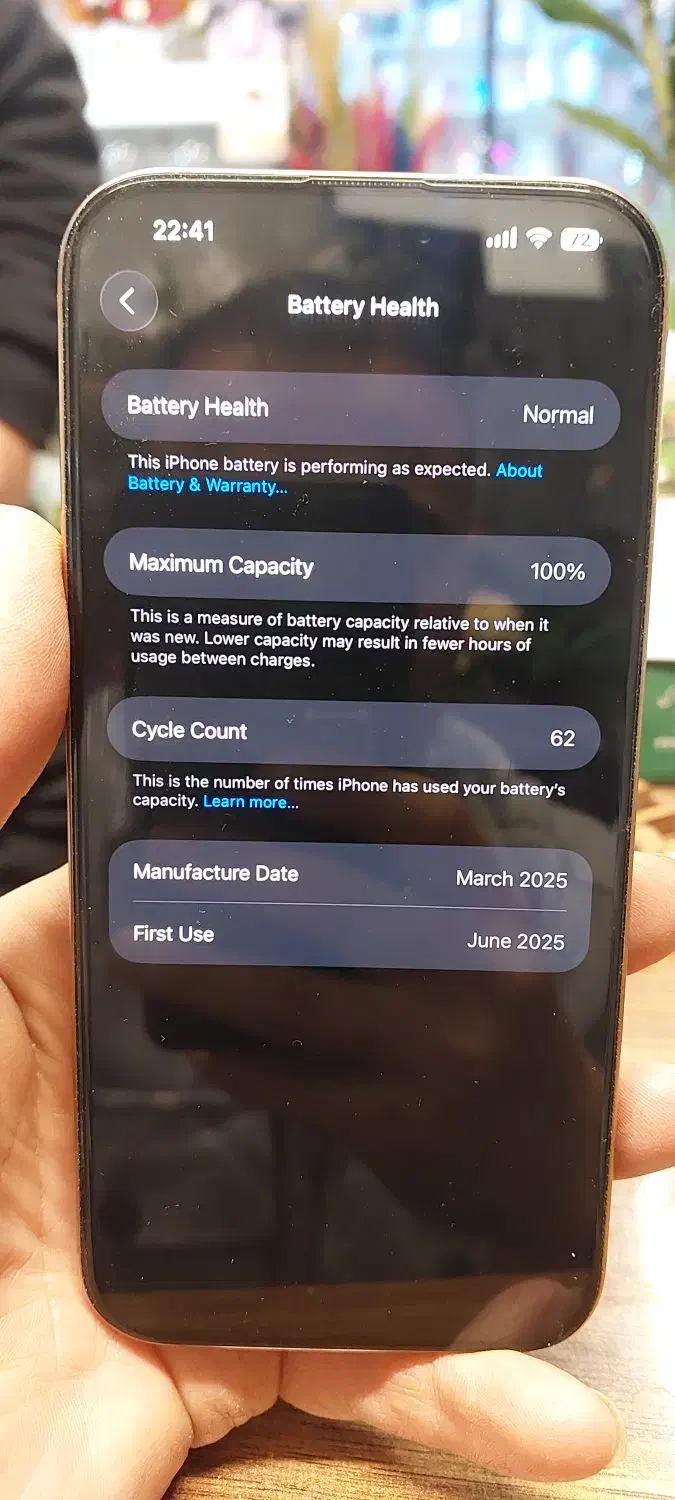 آیفون ۱۶ پرومکس|موبایل|زنجان, |دیوار