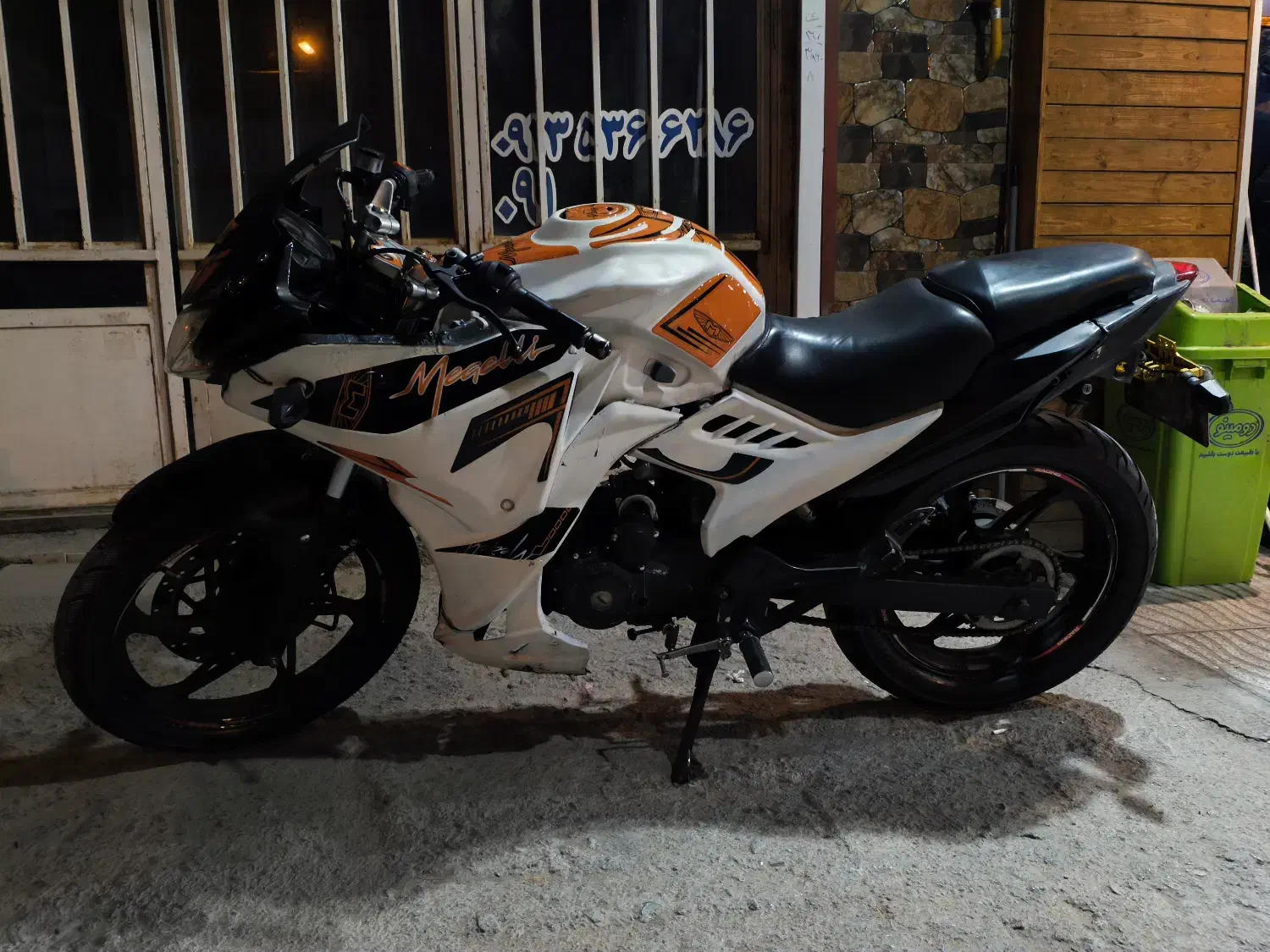 مگلی 150cc|موتورسیکلت|یزد, |دیوار