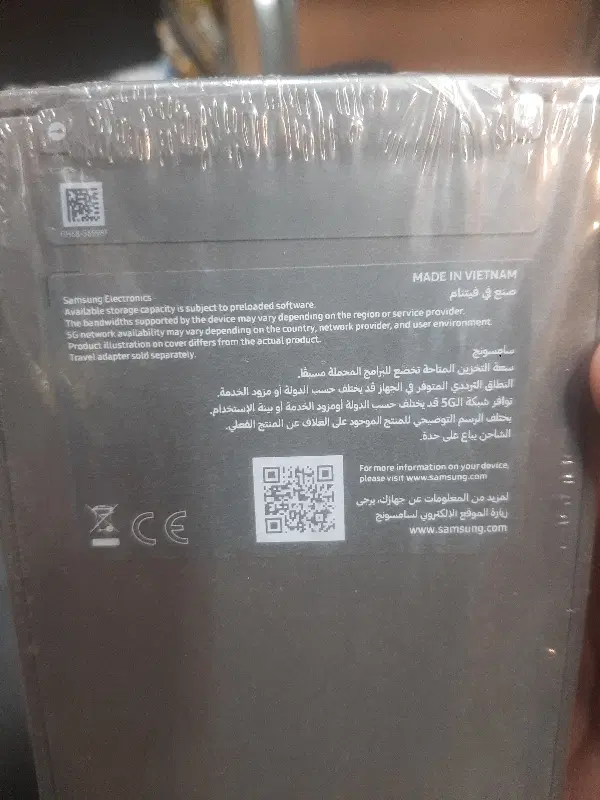 اس ۲۶ اولتر|موبایل|تهران, حکیمیه|دیوار