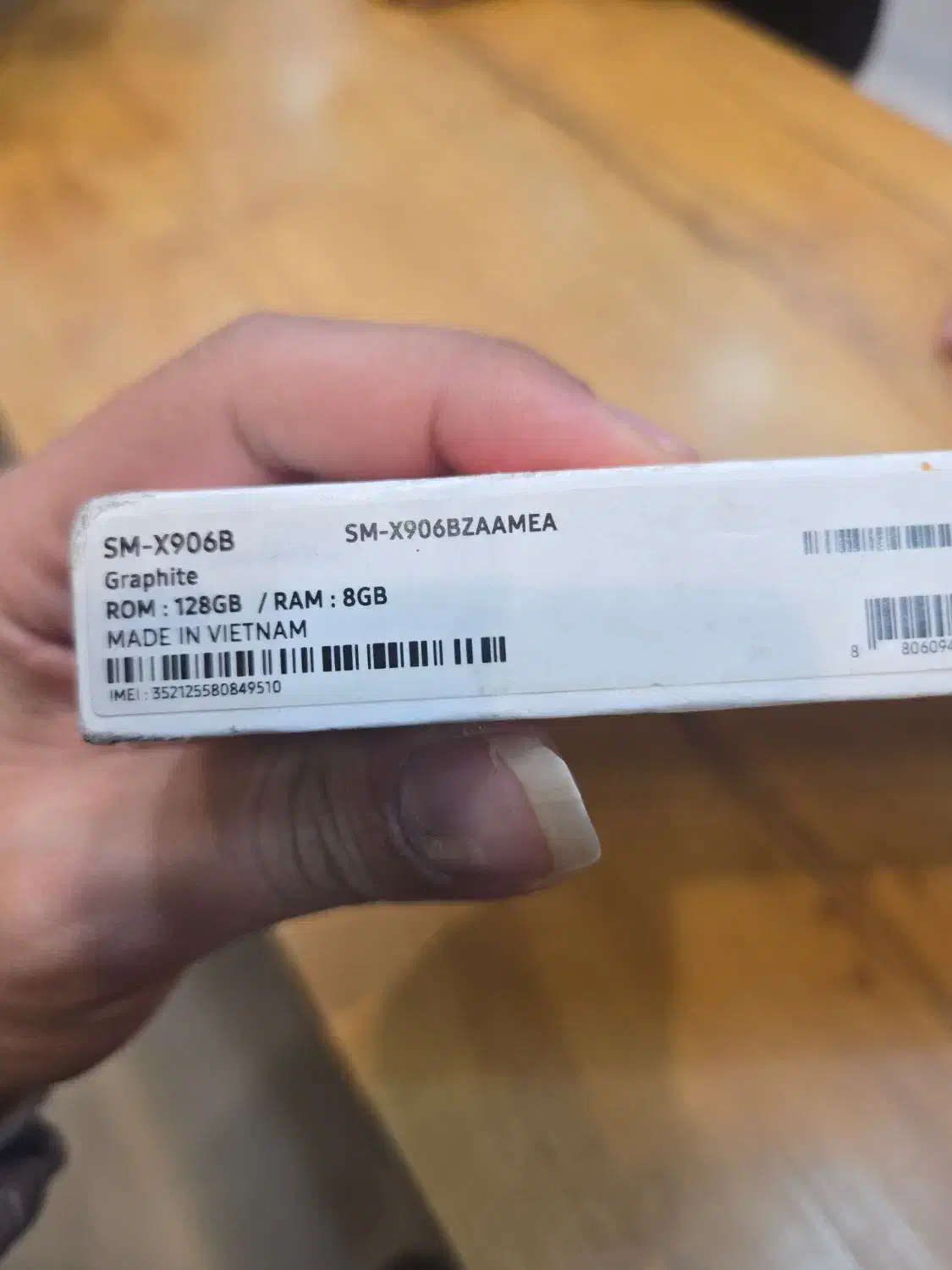 s8 ultra 128 ram 8 sim|تبلت|تهران, فردوسی|دیوار