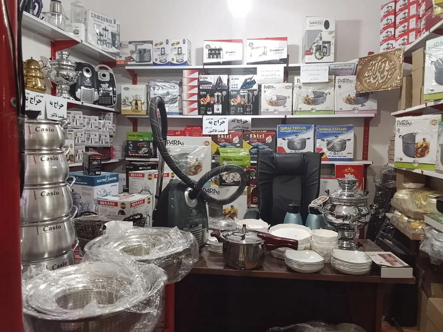 فروش تمامی اجناس مغازه لوازم خانگی|سایر لوازم برقی|الشتر, |دیوار